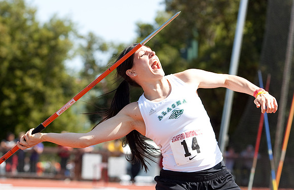 Stanford Invitational