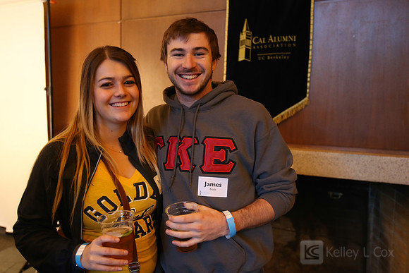 CAA: Young Alumni Hoops Party