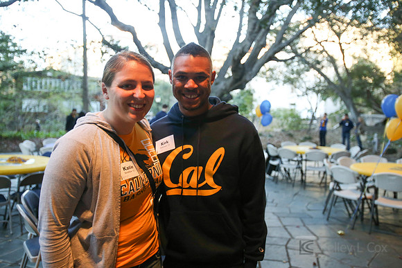 CAA: Young Alumni Hoops Party
