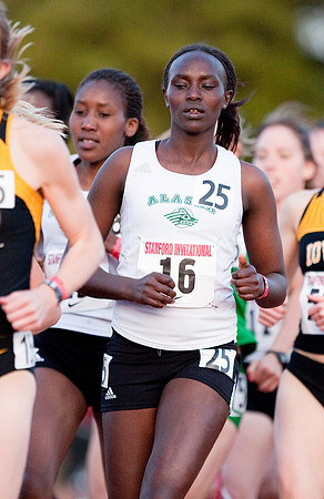 Stanford Invitational