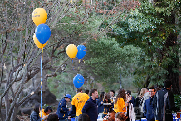 CAA: Young Alumni Hoops Party