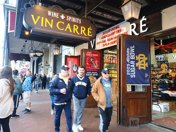 Bourbon Street Incident