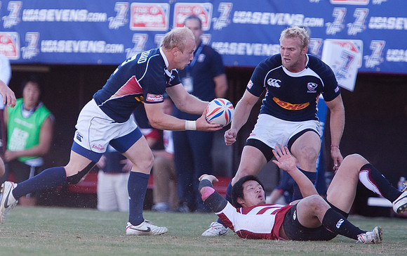 Rugby Sevens Shield Final - USA vs Japan