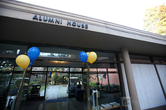 CAA: Young Alumni Hoops Party