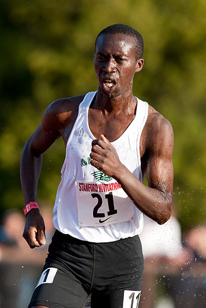 Stanford Invitational