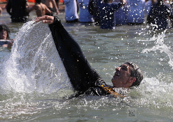 SONC Polar Plunge SF