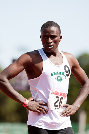 Stanford Invitational